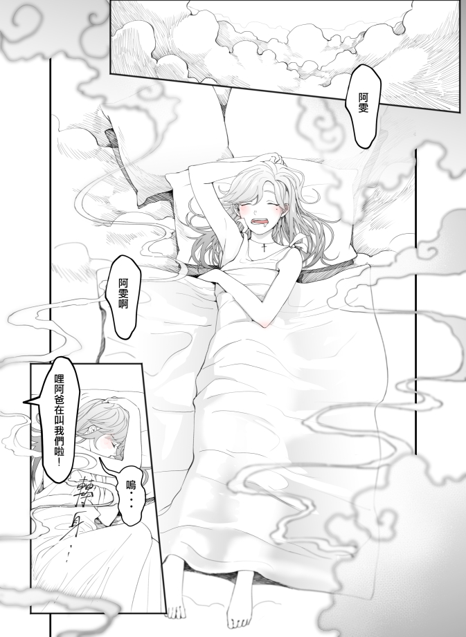 Bz4qctzj85zrqm Bz4qctzj85zrqm